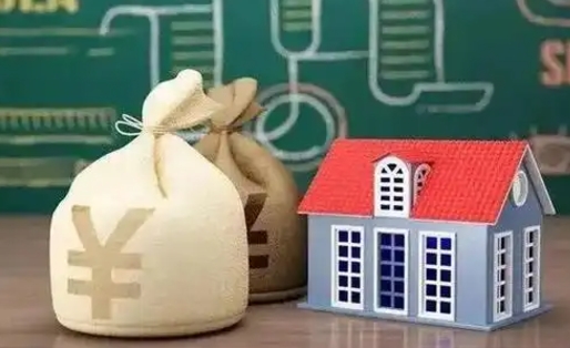 咸宁五险一金指的哪些（请问五险一金是哪五险一金?）